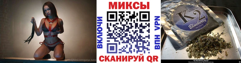 МЕГА ссылка  купить  цена  Сретенск  Бутират GHB 
