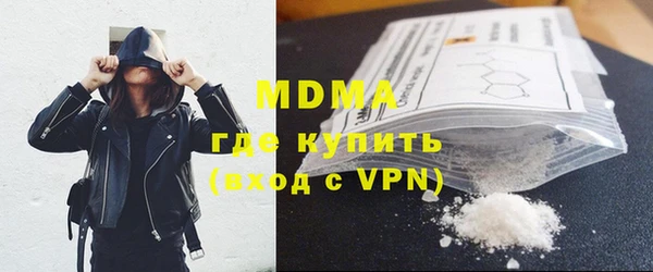mix Волоколамск