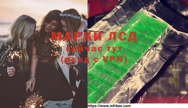 mix Волоколамск