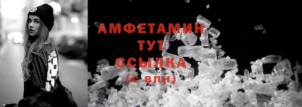 mix Волоколамск