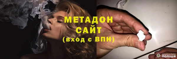 2c-b Бородино