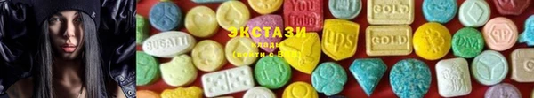 MDMA Premium VHQ Волосово