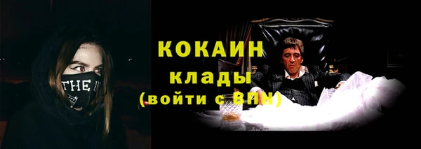 винт Бугульма
