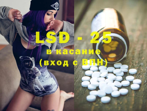 MDMA Premium VHQ Волосово