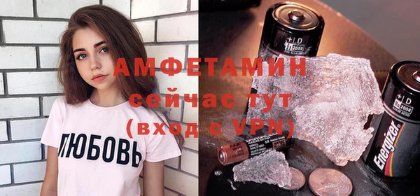 mix Волоколамск