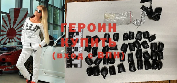 MDMA Premium VHQ Волосово