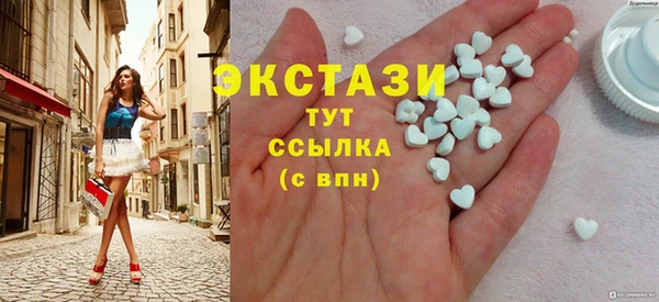 2c-b Бородино