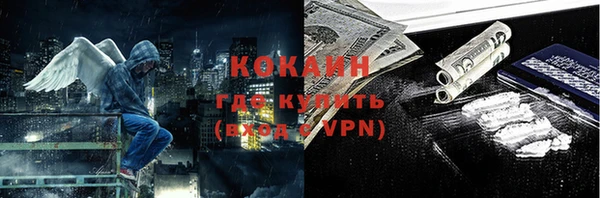 прущая мука Богданович