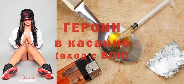 крисы Володарск